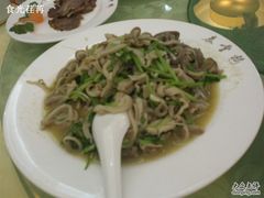 芫爆肚丝-泰丰楼(前门西大街店)