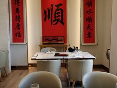 -顺味凤城(九六广场店)