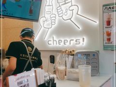 -娃哈哈·奶茶(武林店)