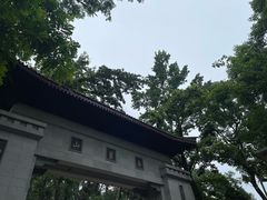 -岳麓山风景名胜区