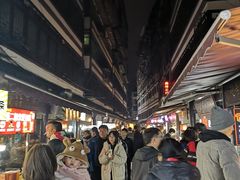 -钟太怪噜(小吃街店)