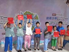 -第壹宝贝儿童教育中心(朝阳校区)