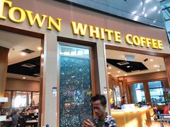 门面-Old Town White Coffee(gateway@klia2)