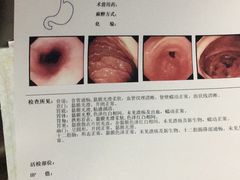 -苏州大学附属第二医院(三香院区)