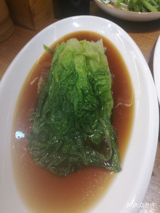 必點海鮮·鮁魚水餃(鞍山西道店)白灼羅馬生菜圖片