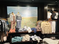 -BASEMENT FG (成都太古里店)