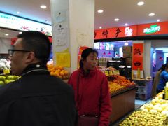 -家辉生鲜超市(东五路店)