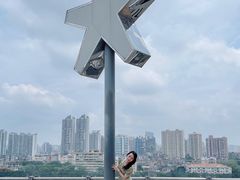 -和苑酒家·一线江景(星寰店)