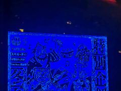 -新清华学堂