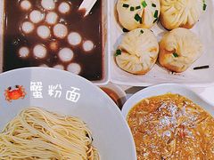 -光明邨大酒家(淮海路店)