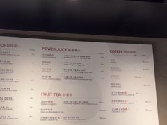 -Wagas沃歌斯(浦东机场店)