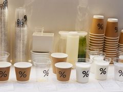 -% Arabica阿拉比卡咖啡(武康路店)