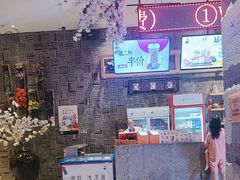 -济州岛汤泉(广宜店)