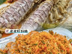 -小海豚•老字号海鲜餐厅(天涯店)