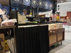 -沼津港精致料理·寿喜烧·烧鸟(龙湖南桥天街日料榜单店)