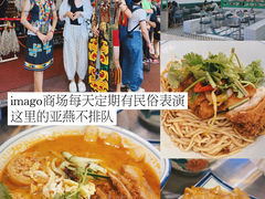 -麦哲伦丝绸度假村