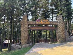 -南京银杏湖乐园