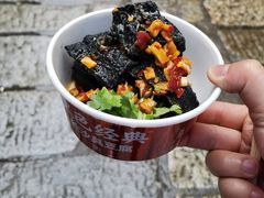 -黑色经典臭豆腐·湖南特产(步行街店)