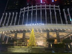 -怡聚轩全日制自助餐厅(大中华喜来登酒店)