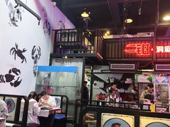 -二钳洞庭虾蟹·江湖菜(成都鹭岛店)