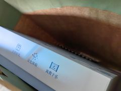 -墨格(浦东嘉里城店)