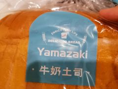 -山崎面包(苏州中心店)