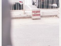 -马路牙子地桌烤肉(工体店)