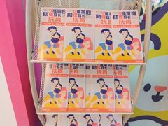 -博沃思·专注力·心理咨询·家庭教育(世豪中心)