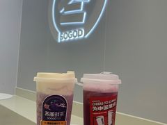 -苏阁鲜果茶(虎门君乐汇店)