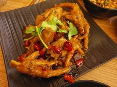 好吃的鸡爪子-壹酒贰肉1926·深夜食堂(九纬路店)
