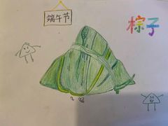 -爱乐梵国际儿童教育中心(古美店)