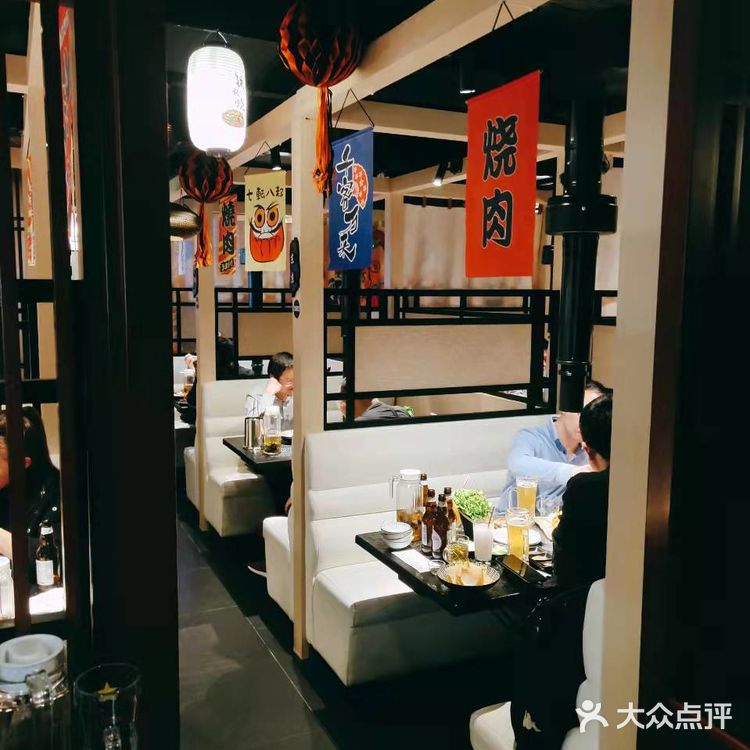 大口吃肉！干干干！ 就来瞳瞳瞳[加油]