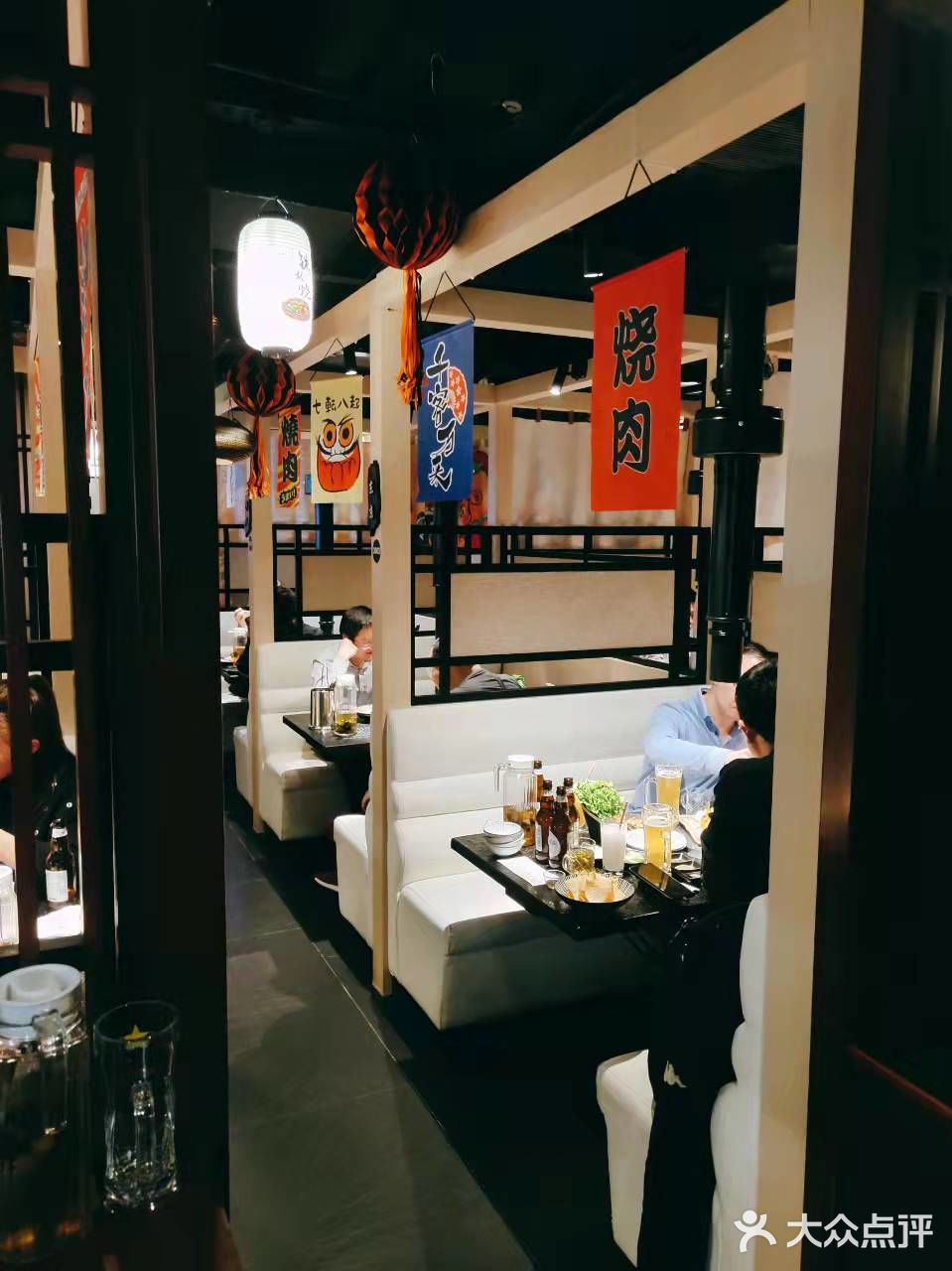 大口吃肉！干干干！ 就来瞳瞳瞳[加油]