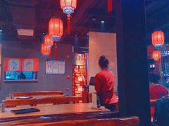 大堂-好介口深夜酒馆(梅江店)