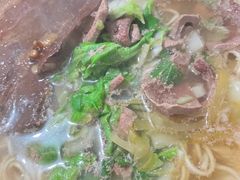 -老太皮肚面