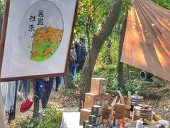 -大连北马山庄