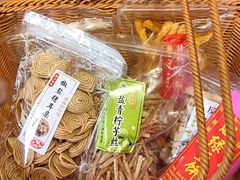 -普宁反沙番薯芋头