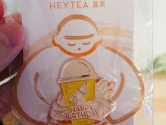 -喜茶(北京三里屯太古里店)