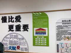 -于爸课堂·学前预备·小学托管·初高中自习室