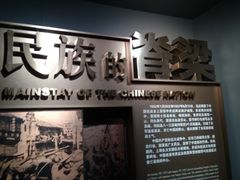 -上海市龙华烈士陵园