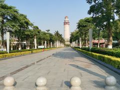 -五通灯塔公园