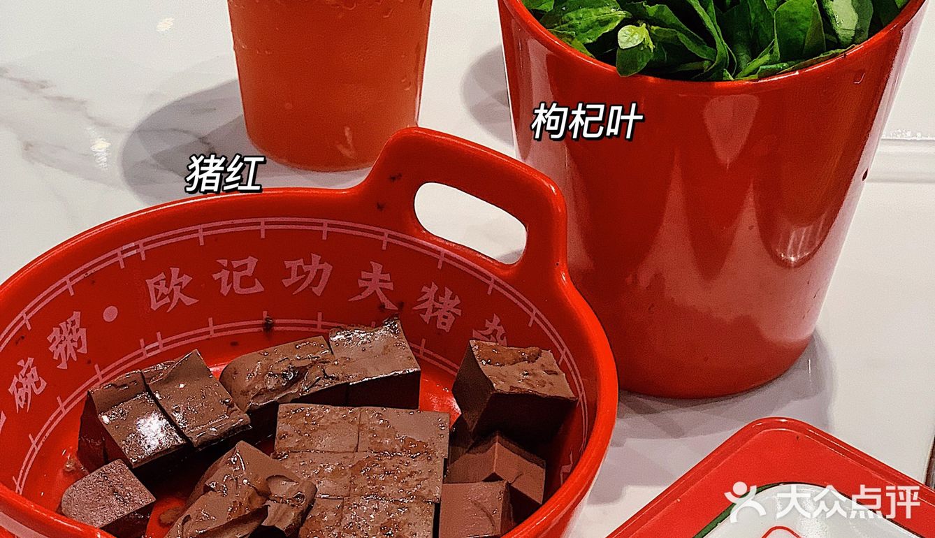 佛山 | 金沙洲地道猪杂粥‼️欧记功夫猪杂粥