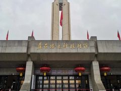 -聂荣臻元帅陈列馆