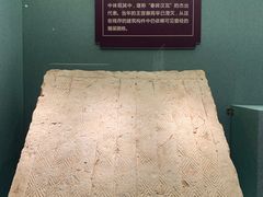 -上海中国航海博物馆