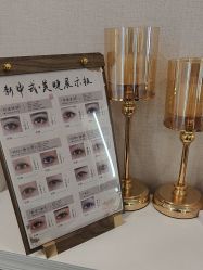 -如一·美甲美睫