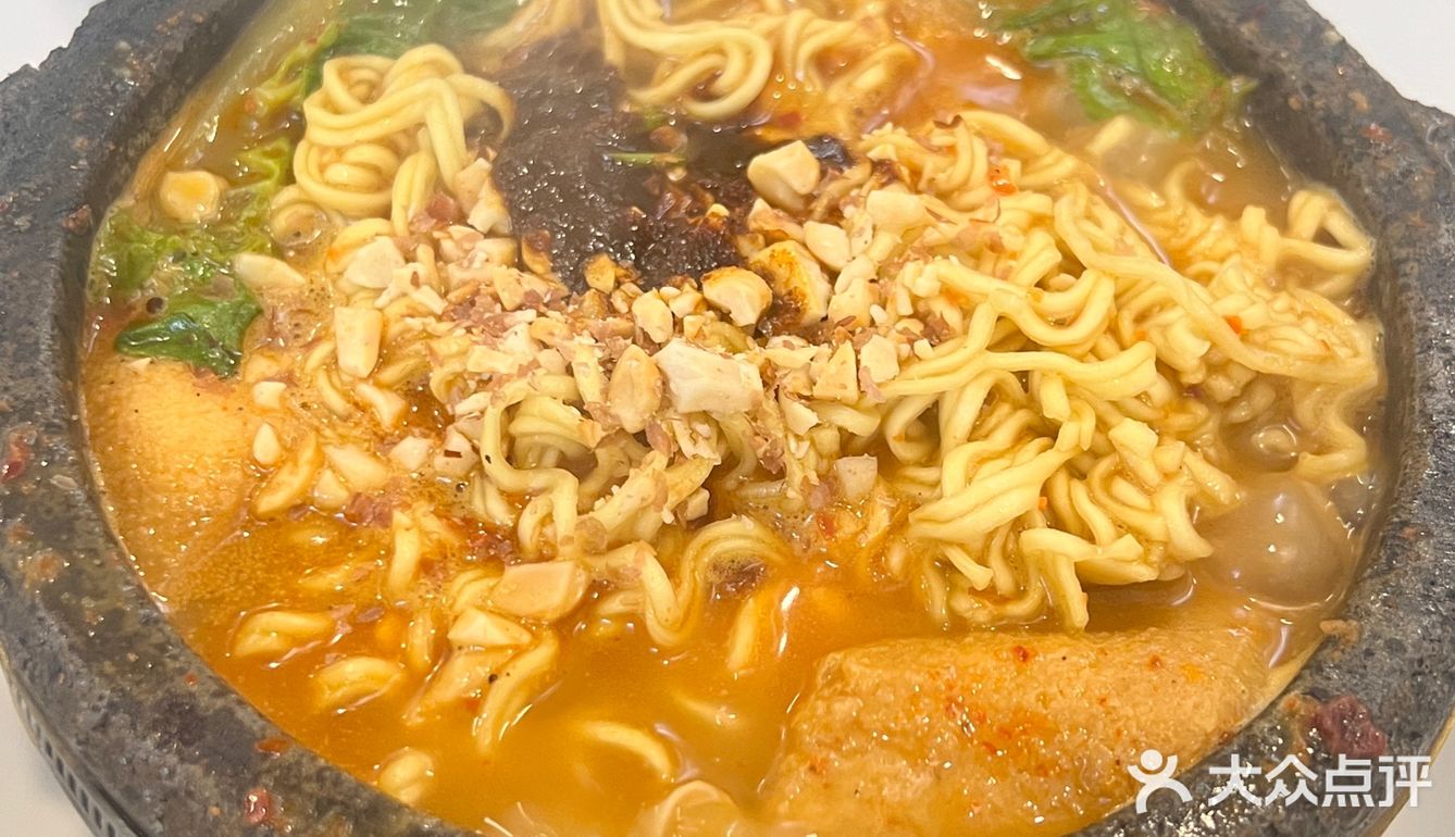 麻酱爱好者快来!!