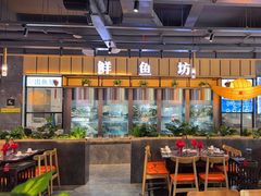 -老船舫·现做活鲜鱼馆(东郊记忆店)