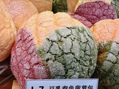 -1-7Bread(深业上城店)