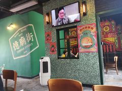 门面-憶廟街 X 沙角邨(太古城店)