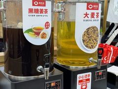 -锡笼记·无锡小笼(大润发店)